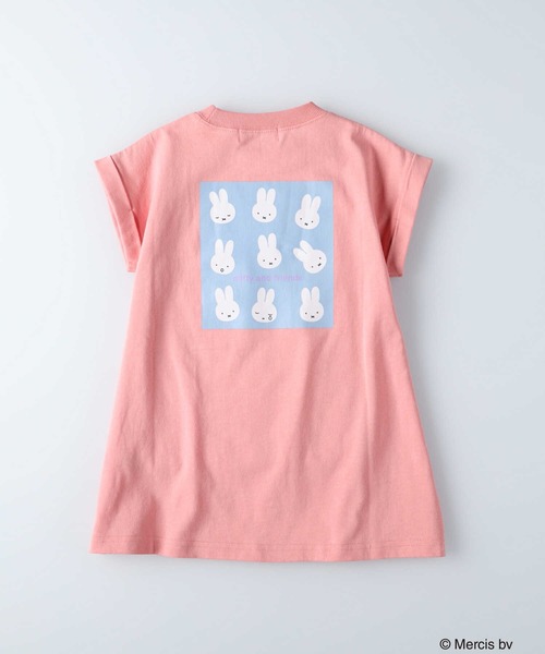 Miffy（ ミッフィー）の「カットチュニック(ミッフィー)（Tシャツ/カットソー・キッズ・ピンク/ブルー・120/130/105/140/155）」の5枚目の写真