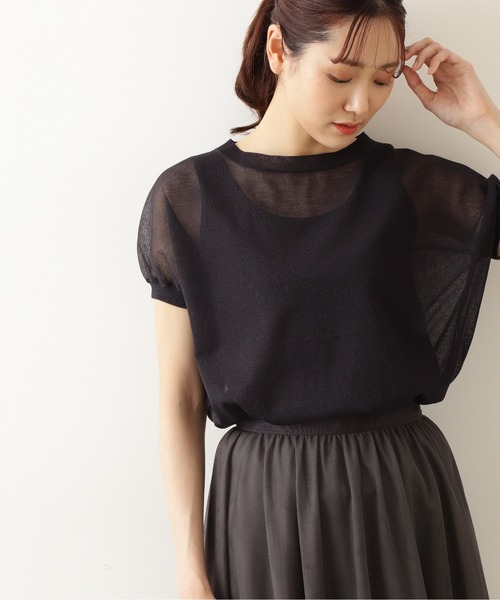 NATURAL BEAUTY BASIC（ナチュラルビューティーベーシック）の「サマーシアーニットプルオーバー/0171270611（ニット/セーター・レディース・チャコールグレー/オフホワイト/ブルー・MEDIUM）」の2枚目の写真