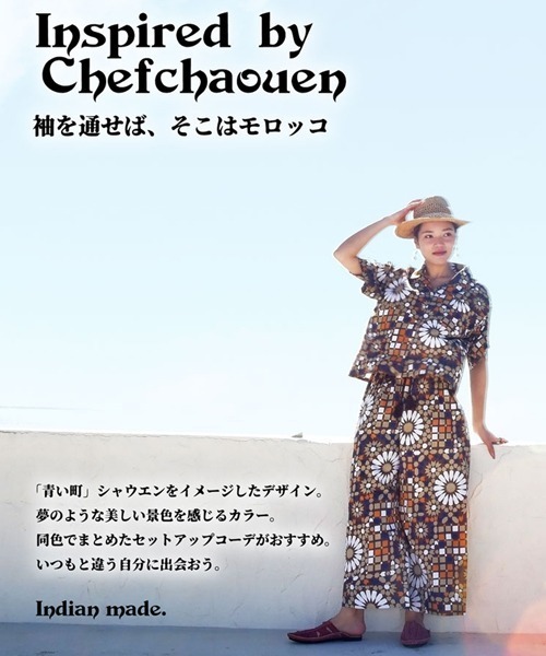チャイハネ（チャイハネ）の「【チャイハネ】アズラシャツ（シャツ/ブラウス・レディース・ブラウン/ターコイズブルー/レッド・FREE）」の22枚目の写真