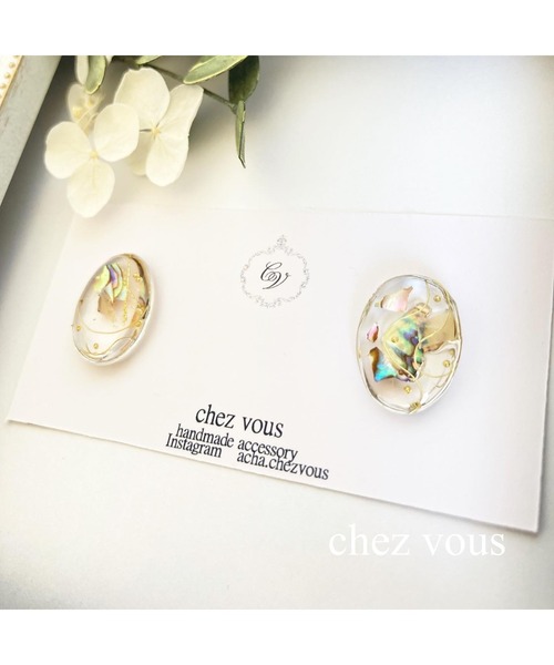 tone(トーン)の「【chez vous】MINAMO kagayaki イヤリング (MA)(イヤリング・レディース・ホワイト/クリア/パープル系その他/イエロー系その他・FREE)」の13枚目の写真