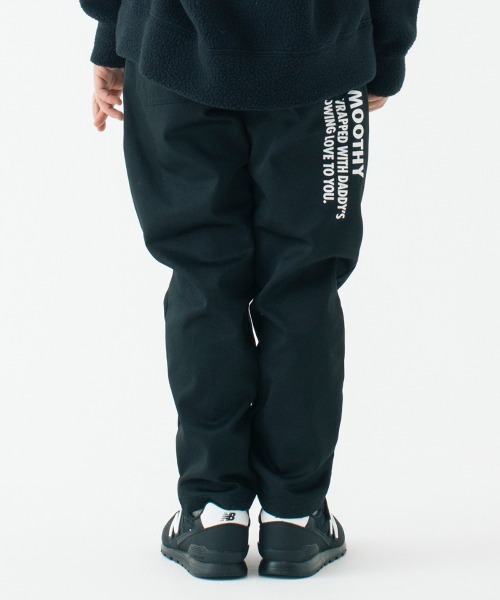 Smoothy（スムージー）の「Smoothy Chef pants / スムージー シェフパンツ（チノパンツ・キッズ・ブラック/ベージュ/グレー系その他・120/130/160/140/150/100/110）」の6枚目の写真