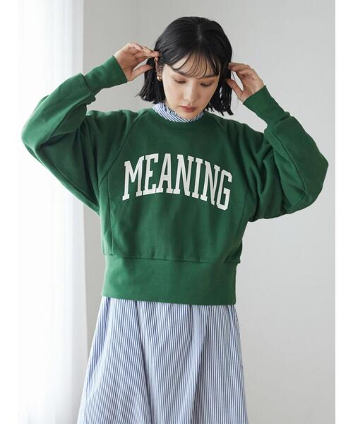 Green　Parks（グリーンパークス）の「裏毛ショート丈ロゴプルオーバー＊（スウェット・レディース・ダークグレー/杢グレー/グリーン・FREE）」の18枚目の写真