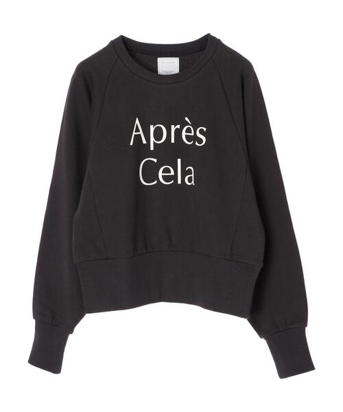 Green　Parks（グリーンパークス）の「裏毛ショート丈ロゴプルオーバー＊（スウェット・レディース・ダークグレー/杢グレー/グリーン・FREE）」の14枚目の写真