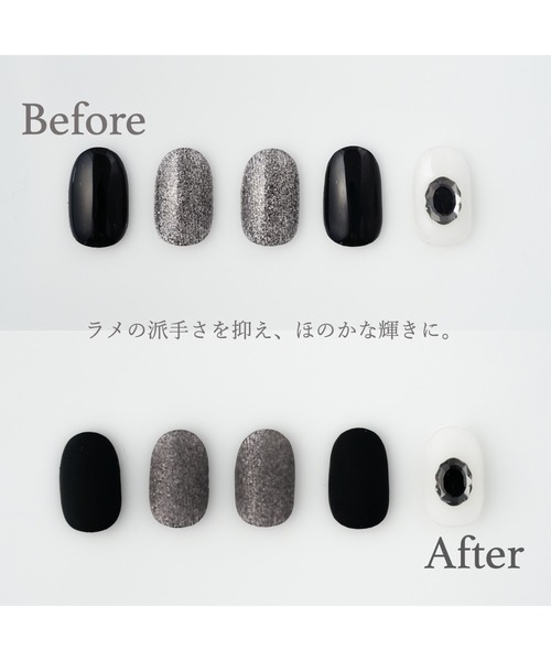 Monocoro toppi（モノコロトッピ）の「ノンワイプ トップジェル ケア トップジェルネイル / ハンドジェルネイルシール EDGEU（マニキュア/ジェルネイル・レディース・その他1・フリー）」の5枚目の写真