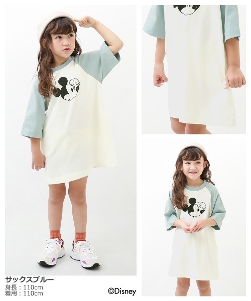 Disney（ディズニー）の「ディズニー ミッキー/ラグランワンピース（ワンピース・キッズ・グレー系その他/スミクロ/サックスブルー・110cm/100cm/120cm/130cm/140cm/150cm/160cm）」の9枚目の写真