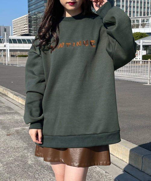 PairPair(ペアペア)の「アソート柄スウェットプルオーバー(ユニセックス)(スウェット・レディース・ダークグリーン/ベージュ/ブルー・フリー)」の8枚目の写真