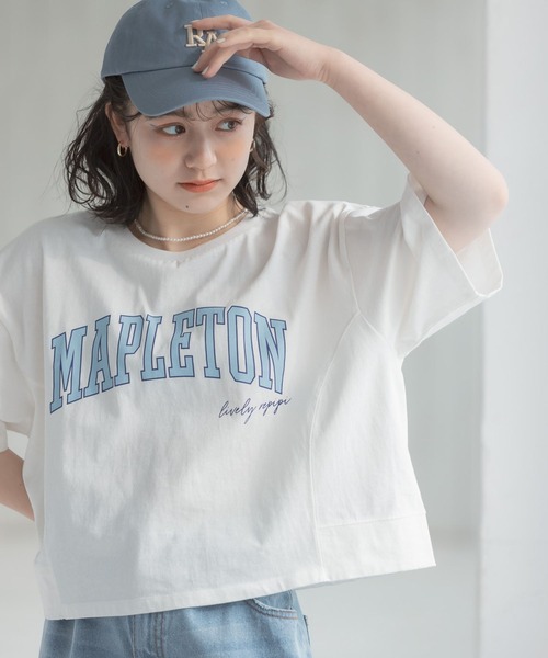 repipi armario(レピピ アルマリオ)の「カレッジロゴ切り替えTシャツ(Tシャツ/カットソー・キッズ・グリーン系その他/ホワイト/ピンク系その他/グレー系その他・MEDIUM/SMALL/LARGE)」の1枚目の写真