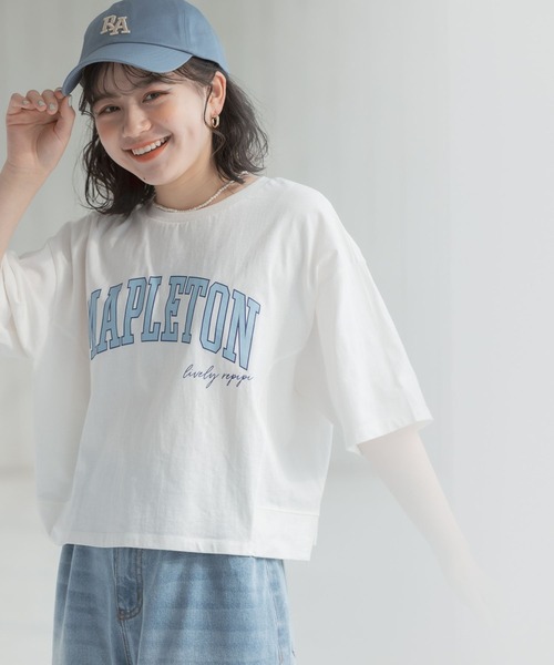 repipi armario(レピピ アルマリオ)の「カレッジロゴ切り替えTシャツ(Tシャツ/カットソー・キッズ・グリーン系その他/ホワイト/ピンク系その他/グレー系その他・MEDIUM/SMALL/LARGE)」の8枚目の写真