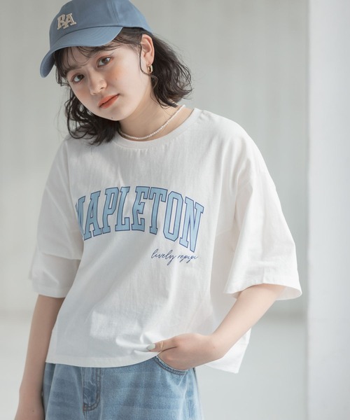 repipi armario(レピピ アルマリオ)の「カレッジロゴ切り替えTシャツ(Tシャツ/カットソー・キッズ・グリーン系その他/ホワイト/ピンク系その他/グレー系その他・MEDIUM/SMALL/LARGE)」の9枚目の写真