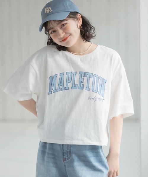 repipi armario(レピピ アルマリオ)の「カレッジロゴ切り替えTシャツ(Tシャツ/カットソー・キッズ・グリーン系その他/ホワイト/ピンク系その他/グレー系その他・MEDIUM/SMALL/LARGE)」の10枚目の写真