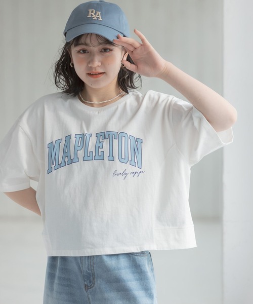repipi armario(レピピ アルマリオ)の「カレッジロゴ切り替えTシャツ(Tシャツ/カットソー・キッズ・グリーン系その他/ホワイト/ピンク系その他/グレー系その他・MEDIUM/SMALL/LARGE)」の11枚目の写真