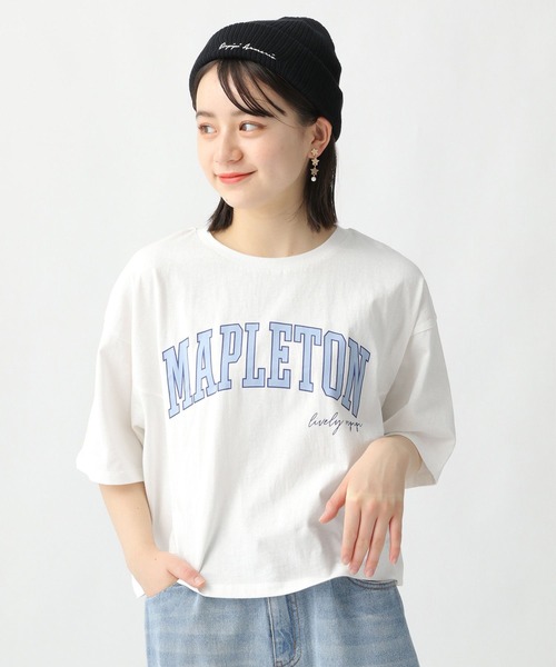 repipi armario(レピピ アルマリオ)の「カレッジロゴ切り替えTシャツ(Tシャツ/カットソー・キッズ・グリーン系その他/ホワイト/ピンク系その他/グレー系その他・MEDIUM/SMALL/LARGE)」の13枚目の写真