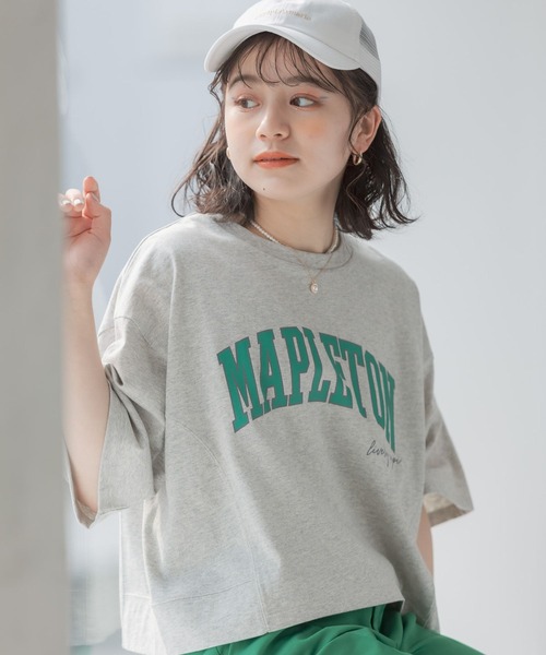 repipi armario(レピピ アルマリオ)の「カレッジロゴ切り替えTシャツ(Tシャツ/カットソー・キッズ・グリーン系その他/ホワイト/ピンク系その他/グレー系その他・MEDIUM/SMALL/LARGE)」の19枚目の写真