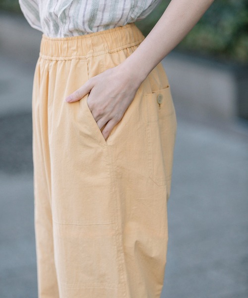 Munich（ミューニック）の「オーガニックコットンベーカーパンツ（その他パンツ・レディース・ブラック/イエロー/ライトグリーン・S/M/XS）」の15枚目の写真