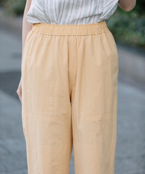 Munich（ミューニック）の「オーガニックコットンベーカーパンツ（その他パンツ・レディース・ブラック/イエロー/ライトグリーン・S/M/XS）」の14枚目の写真