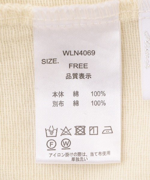 Paradise Picnic（パラダイスピクニック）の「二重織サファリシャツ（シャツ/ブラウス・レディース・ホワイト/ネイビー・FREE）」の14枚目の写真