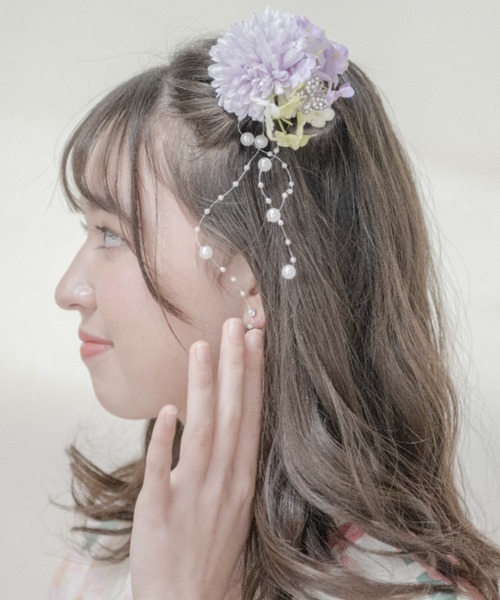 Catherine Cottage(キャサリンコテージ)の「紫陽花パール髪飾り(和装小物・レディース・ホワイト/ブルー/ライラック・FREE)」の12枚目の写真
