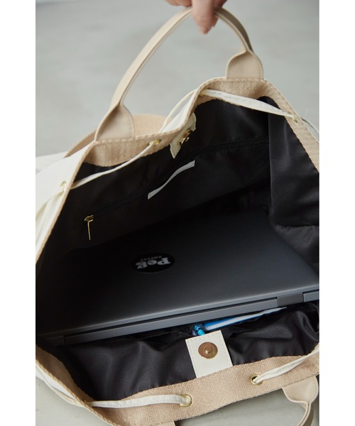 Aunt Marie's（アントマリーズ）の「バイカラーナイロントートバッグ