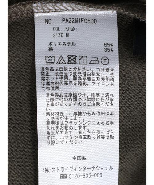 CRAFT STANDARD BOUTIQUE(クラフトスタンダードブティック)の「32/2天竺バギーショーツ *(その他パンツ・メンズ・ダークネイビー/カーキ/ブラック・LL/L/M)」の18枚目の写真