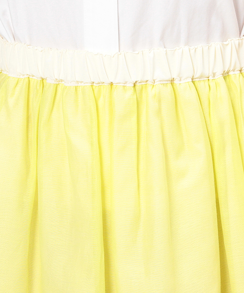 Demi-Luxe BEAMS（デミルクス ビームス）の「Demi-Luxe BEAMS / オーガンジー スカート（スカート・レディース・グレー/ベージュ/イエロー・ONE SIZE）」の7枚目の写真