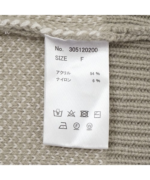 flower（フラワー）の「クラシカルフラワリーニット（カーディガン/ボレロ・レディース・ブラウン/グリーン・FREE）」の21枚目の写真