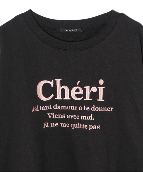 one way（ワンウェイ）の「cheri刺繍ロゴスウェット（スウェット・レディース・ライトベージュ/ブラック/ホワイト/ライトグレー・FREE）」の5枚目の写真
