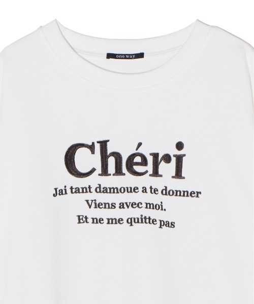 one way（ワンウェイ）の「cheri刺繍ロゴスウェット（スウェット・レディース・ライトベージュ/ブラック/ホワイト/ライトグレー・FREE）」の11枚目の写真