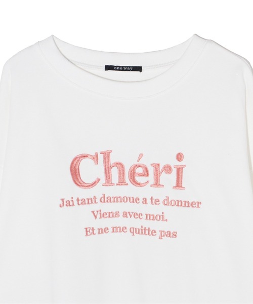 one way（ワンウェイ）の「cheri刺繍ロゴスウェット（スウェット・レディース・ライトベージュ/ブラック/ホワイト/ライトグレー・FREE）」の9枚目の写真