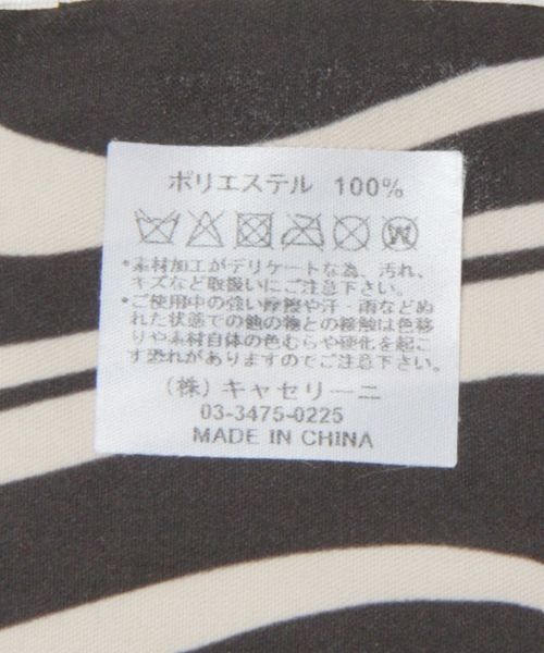 JEANASIS（ジーナシス）の「ダウンフウスヌード/352685（ネックウォーマー/スヌード・レディース・パープル/ホワイト系その他・FREE）」の9枚目の写真