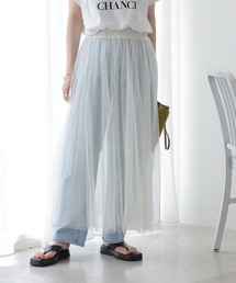 frames RAY CASSIN | ペチコート付きチュールギャザースカート(スカート)