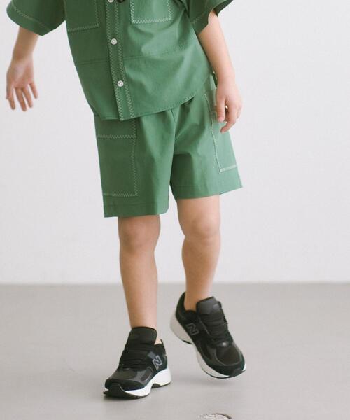 green label relaxing（グリーンレーベルリラクシング）の「TJ