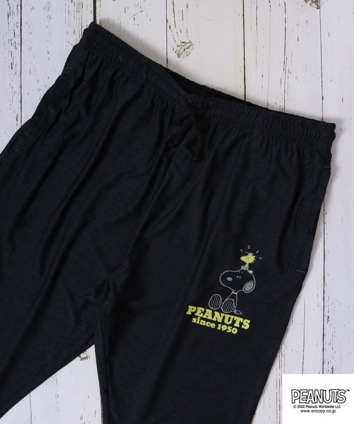 PEANUTS（ピーナッツ）の「PEANUTS カチオン クロップドパンツ（その他パンツ・レディース・ブラック/チャコール/ブラック系その他/グレー系その他/ネイビー/杢グレー・L/M/LL）」の3枚目の写真