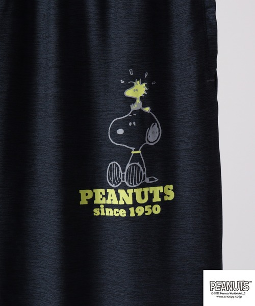 PEANUTS（ピーナッツ）の「PEANUTS カチオン クロップドパンツ（その他パンツ・レディース・ブラック/チャコール/ブラック系その他/グレー系その他/ネイビー/杢グレー・L/M/LL）」の13枚目の写真