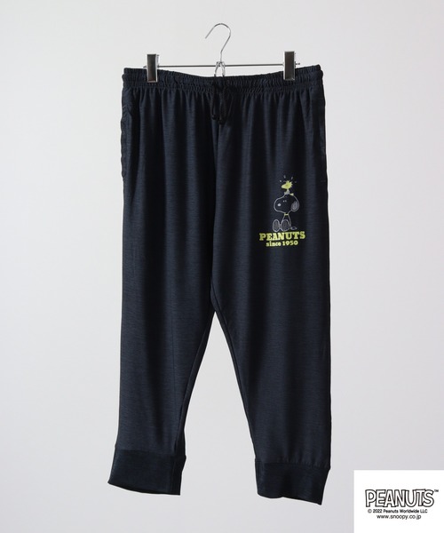 PEANUTS（ピーナッツ）の「PEANUTS カチオン クロップドパンツ（その他パンツ・レディース・ブラック/チャコール/ブラック系その他/グレー系その他/ネイビー/杢グレー・L/M/LL）」の11枚目の写真