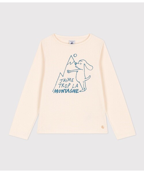 PETIT BATEAU(プチバトー)の「プリント長袖Tシャツ(Tシャツ/カットソー・キッズ・ホワイト×グリーン/ライトピンク/ライトグリーン/オフホワイト・4YEAR/5YEAR/3YEAR)」の9枚目の写真
