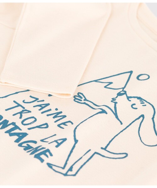 PETIT BATEAU(プチバトー)の「プリント長袖Tシャツ(Tシャツ/カットソー・キッズ・ホワイト×グリーン/ライトピンク/ライトグリーン/オフホワイト・4YEAR/5YEAR/3YEAR)」の11枚目の写真