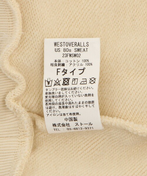 WESTOVERALLS(ウエストオーバーオールズ)の「WESTOVERALLS/ウエストオーバーオールズ US 80s SWEAT / 23FWSW02(Tシャツ/カットソー・メンズ・ナチュラル・SMALL)」の8枚目の写真