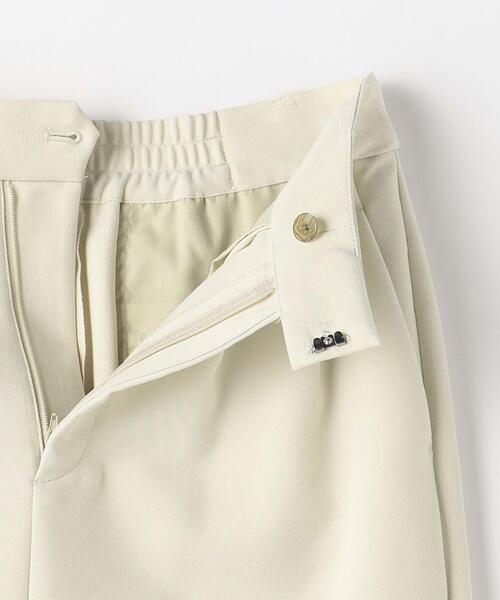 green label relaxing（グリーンレーベルリラクシング）の「2タック