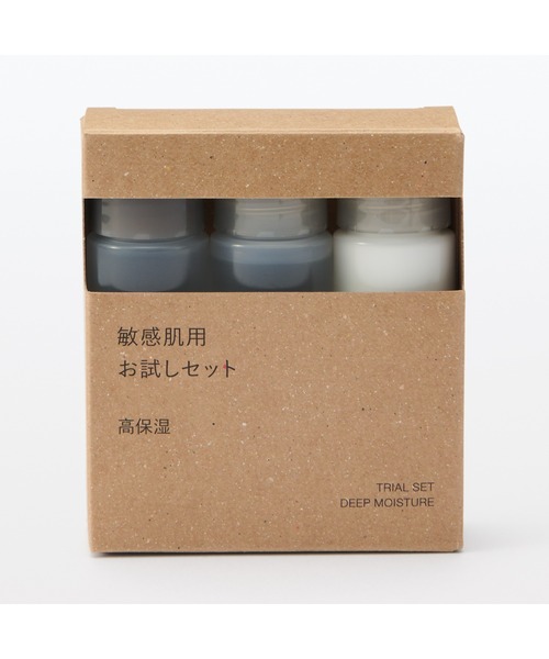 【ダブル】無印用品　スキンケア  まとめ売り 12点セット Amazon | 【ポンプヘッドセット】無印良品 拭き取り化粧水