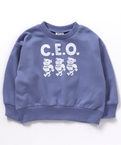 BREEZE（ブリーズ）の「【一部セットアップ可】バリエーショントレーナー（スウェット・キッズ・ピンク/ネイビー/パープル/ブラック/アイボリー/オレンジ/ライム/スミクロ/その他11/チャコール/グレー/ミント・130/140/110/100/80/90/120）」の16枚目の写真