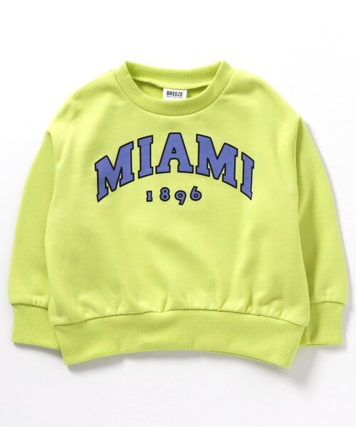 BREEZE（ブリーズ）の「【一部セットアップ可】バリエーショントレーナー（スウェット・キッズ・ピンク/ネイビー/パープル/ブラック/アイボリー/オレンジ/ライム/スミクロ/その他11/チャコール/グレー/ミント・130/140/110/100/80/90/120）」の15枚目の写真