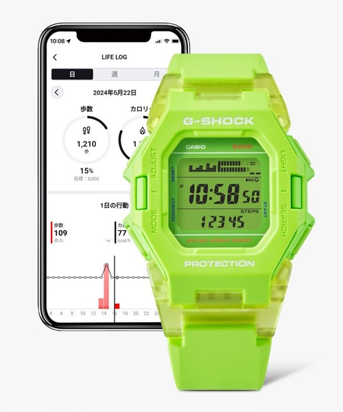 G-SHOCK/ジーショック 腕時計 GD-B500-1JF（デジタル腕時計）｜G-SHOCK