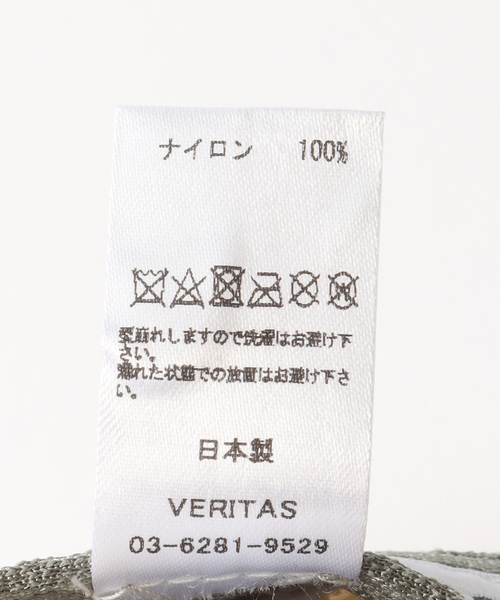 cabaret poval(キャバレーポバール)の「CABARET POVAL / キャバレーポバール Nylon Ripstop 6-Panel(キャップ・メンズ・オレンジ/ホワイト×ホワイト/ブラック・FREE)」の15枚目の写真