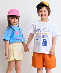 【BOKU HA TANOSII】別注ラクガキ柄Tシャツ（90～150cm）