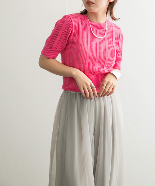 BoTT / ボット】Creativity Jacquard Knit（ニット／セーター