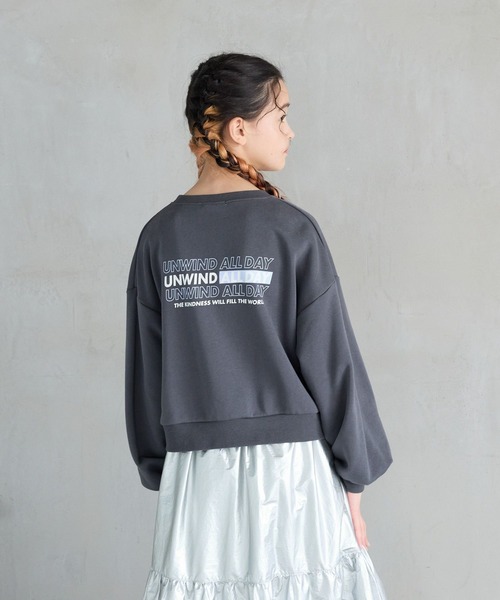 GLOBAL WORK(グローバルワーク)の「乾きやすい/ショートスウェット/115752(スウェット・キッズ・グレイッシュベージュ/ホワイト系5/グレー系9/ホワイト系8/ネイビー/ホワイト系6/グレー系8/グレー系6/ホワイト系7/オートミール・160cm/120cm/130cm/140cm/150cm)」の8枚目の写真