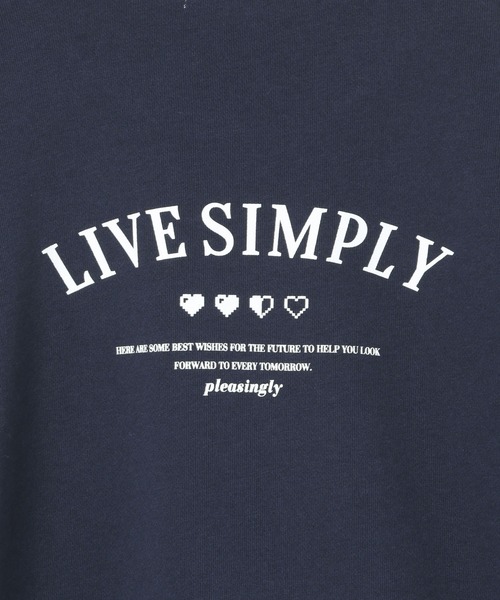 GLOBAL WORK(グローバルワーク)の「乾きやすい/ショートスウェット/115752(スウェット・キッズ・グレイッシュベージュ/ホワイト系5/グレー系9/ホワイト系8/ネイビー/ホワイト系6/グレー系8/グレー系6/ホワイト系7/オートミール・160cm/120cm/130cm/140cm/150cm)」の11枚目の写真