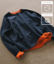 ADAM ET ROPE' | 《リバーシブル/カシミヤ》カシミヤ ブレンド リバーシブル ニットプルオーバー / ユニセックス(ニット/セーター)