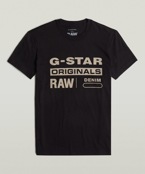 G-STAR（ジースター）の「ORIGINALS T-SHIRT/クラシックブランドロゴTシャツ（Tシャツ/カットソー・メンズ・ダークブラック/ホワイト・X-SMALL/SMALL/MEDIUM/LARGE/X-LARGE）」の2枚目の写真