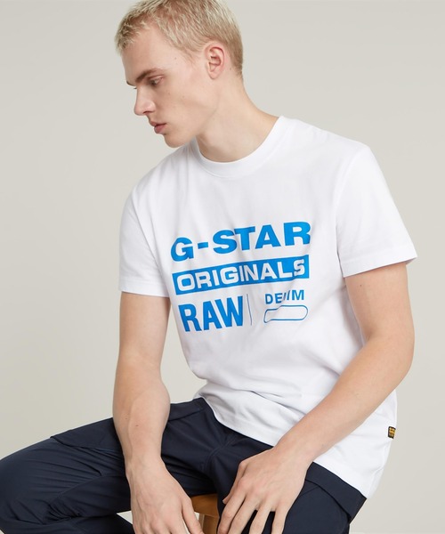 G-STAR（ジースター）の「ORIGINALS T-SHIRT/クラシックブランドロゴTシャツ（Tシャツ/カットソー・メンズ・ダークブラック/ホワイト・X-SMALL/SMALL/MEDIUM/LARGE/X-LARGE）」の14枚目の写真